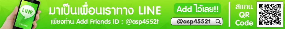 asp4552t-960